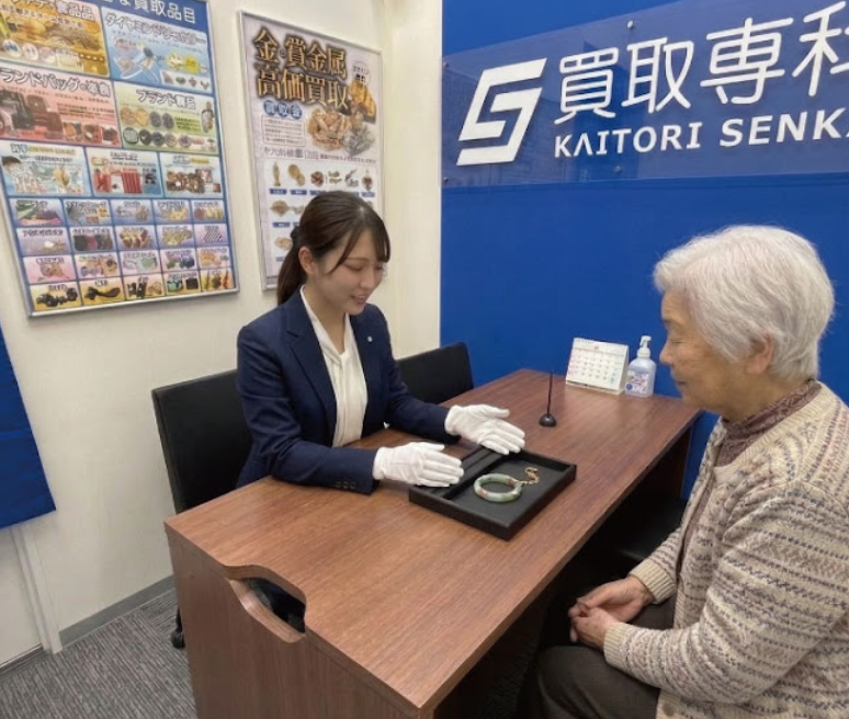 スクリーンショット 2026-07-01 15.05.10.png